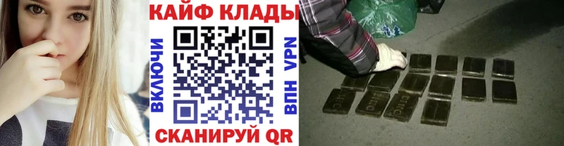 Купить наркотики сайты Норильск Амфетамин  Alpha-PVP  Бошки Шишки  Гашиш  COCAIN 