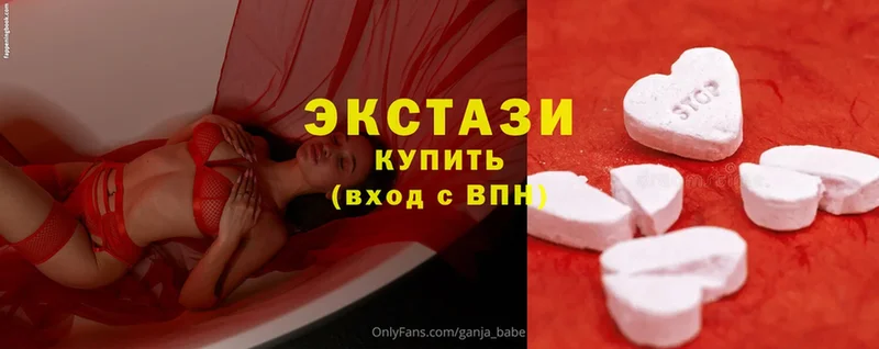 Ecstasy VHQ  Норильск 