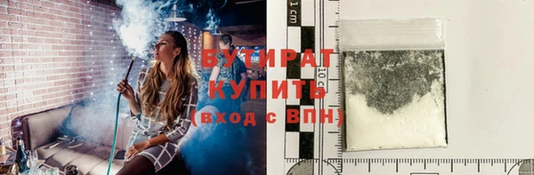 прущая мука Семикаракорск