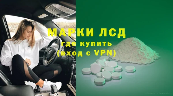 прущая мука Семикаракорск