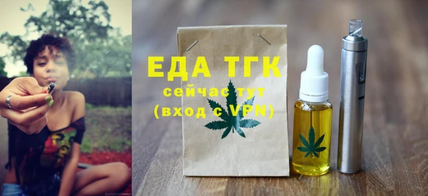 а пвп мука Калач