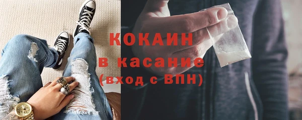 прущая мука Семикаракорск