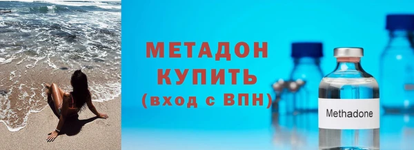дурь Семёнов