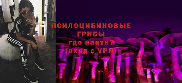 прущая мука Семикаракорск