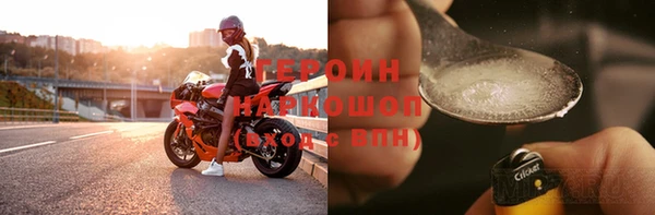 прущая мука Семикаракорск