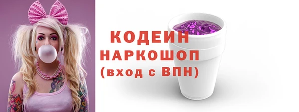 прущая мука Семикаракорск