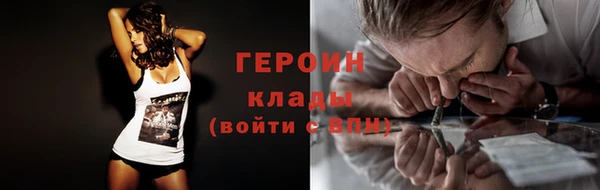 дурь Семёнов