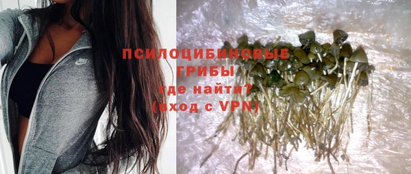 прущая мука Семикаракорск