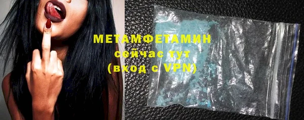 прущая мука Семикаракорск