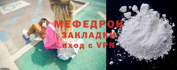 прущая мука Семикаракорск