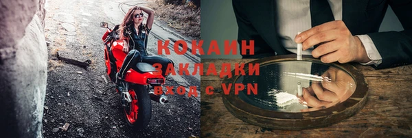дурь Семёнов