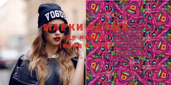 прущая мука Семикаракорск