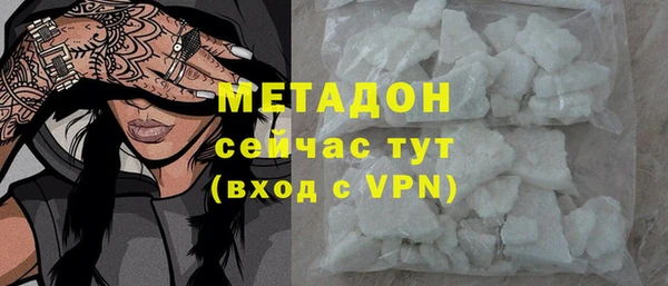 прущая мука Семикаракорск