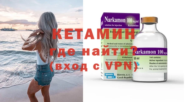 дурь Семёнов