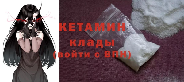 дурь Семёнов