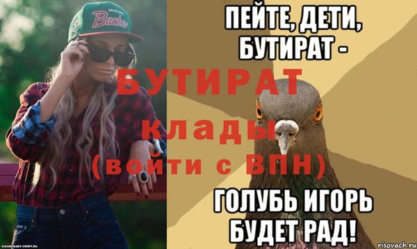 дурь Семёнов