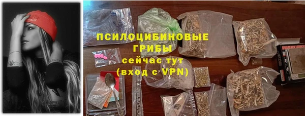 прущая мука Семикаракорск