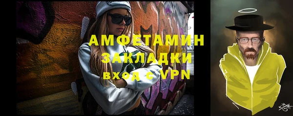 прущая мука Семикаракорск
