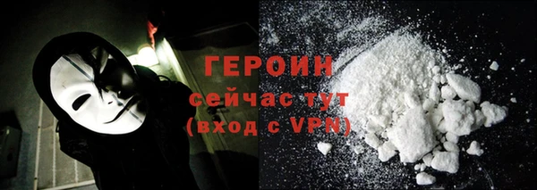 дурь Семёнов