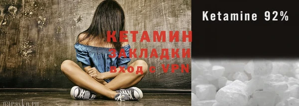 прущая мука Семикаракорск