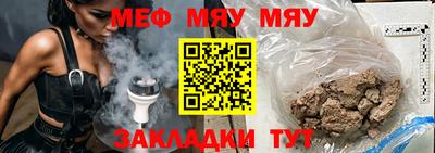 каннабис Донской