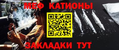 кокс Донецк