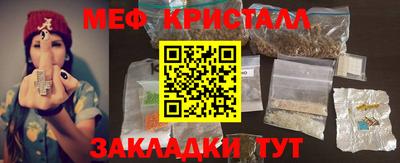 круглые Дубна