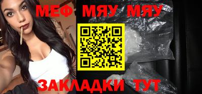 круглые Дубна