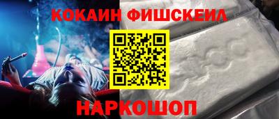 каннабис Донской