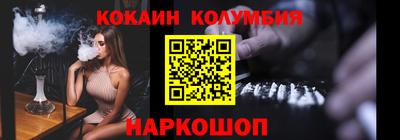 круглые Дубна