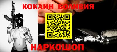 каннабис Донской