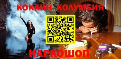 круглые Дубна