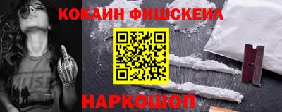 каннабис Донской