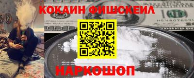 круглые Дубна