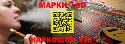 каннабис Донской