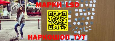 кокс Донецк