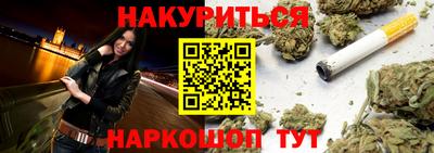 МДМА Азнакаево