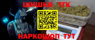 каннабис Донской