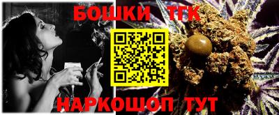 кокс Донецк