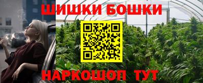 круглые Дубна