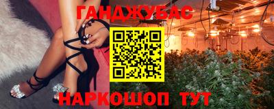 кокс Донецк