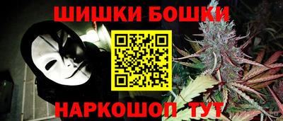 круглые Дубна