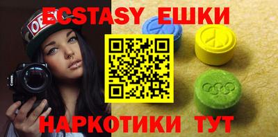 круглые Дубна