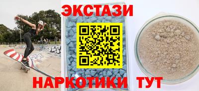 кокс Донецк