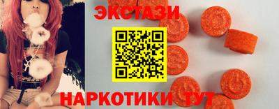 кокс Донецк