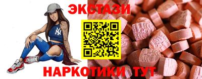 каннабис Донской
