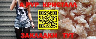 кокс Донецк
