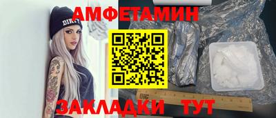 круглые Дубна