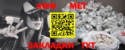 каннабис Донской