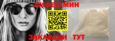 кокс Донецк
